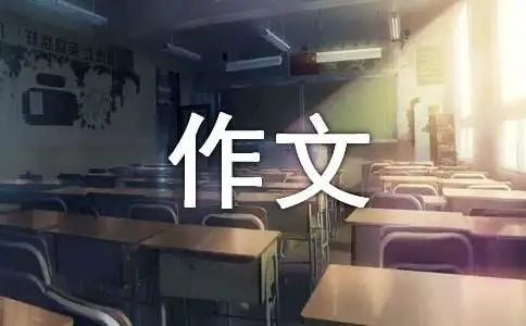 _2