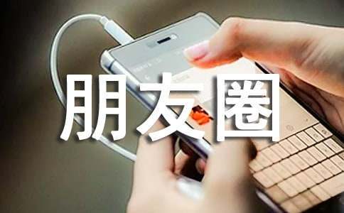 刻苦训练篮球时如何避免受伤的建议_1